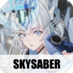 スカイセーバー